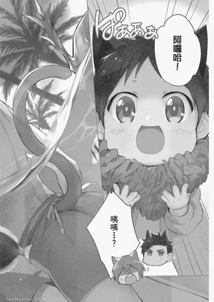 第6頁圖