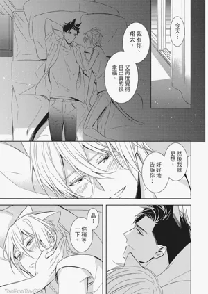 第61頁圖
