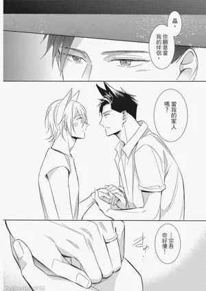 第64頁圖