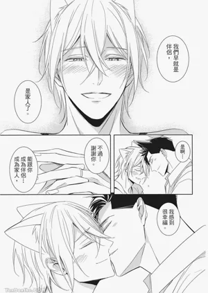 第65頁圖