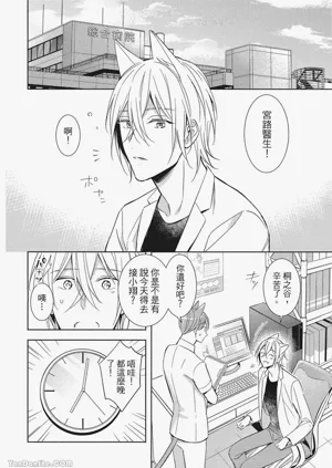 第78頁圖