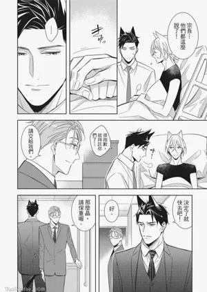 第92頁圖