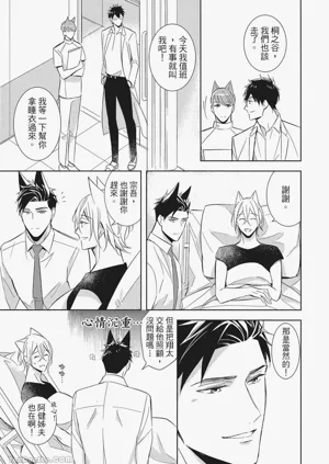 第93頁圖