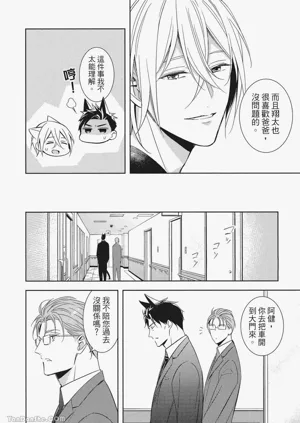 第94頁圖