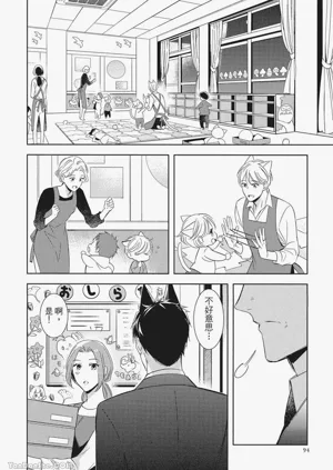 第96頁圖