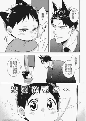 第99頁圖