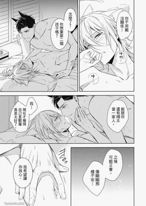 第105頁圖