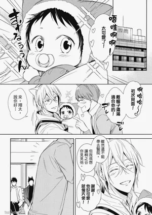 第108頁圖
