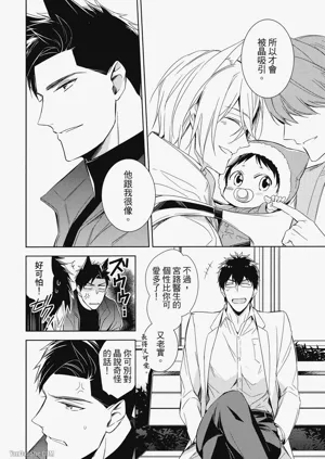 第110頁圖