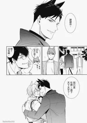 第112頁圖