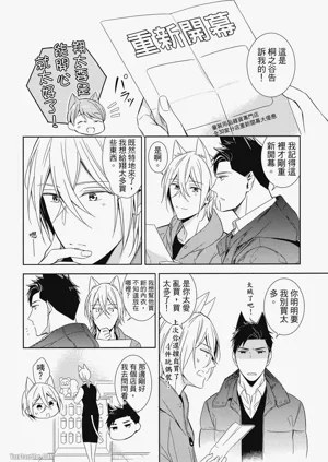 第114頁圖