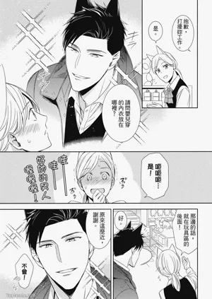第115頁圖