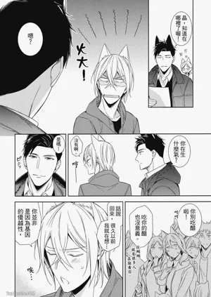 第116頁圖
