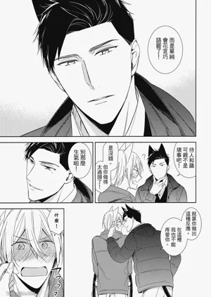 第117頁圖