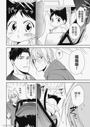 第118頁圖