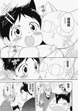 第119頁圖
