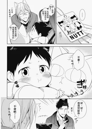 第120頁圖