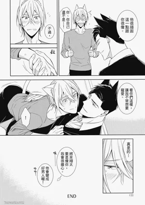 第122頁圖