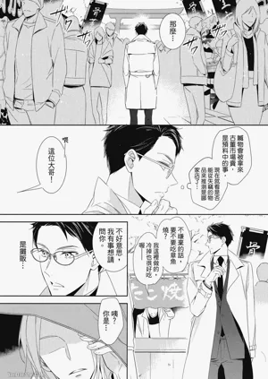 第125頁圖