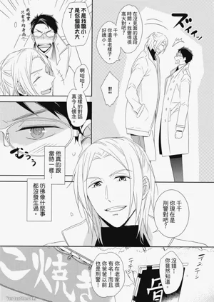 第127頁圖