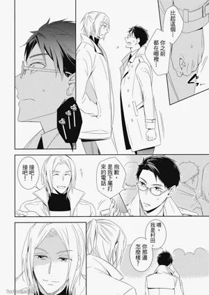 第128頁圖