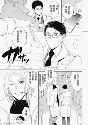 第129頁圖