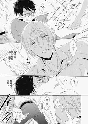 第133頁圖
