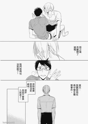 第134頁圖