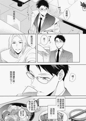 第137頁圖