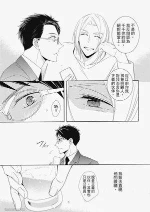 第139頁圖
