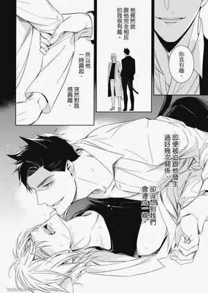 第14頁圖