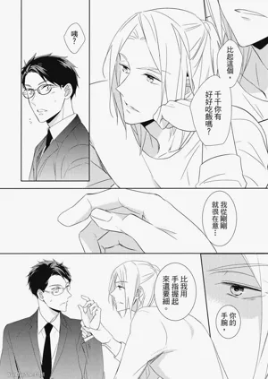 第140頁圖