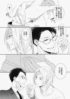 第141頁圖