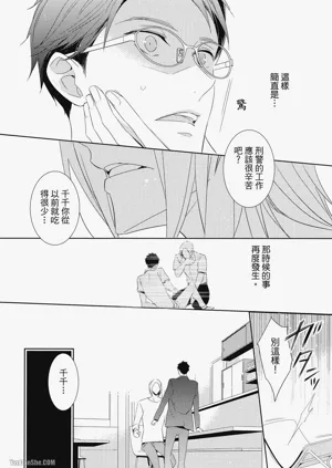 第142頁圖