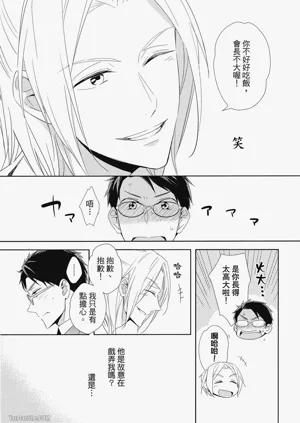 第143頁圖