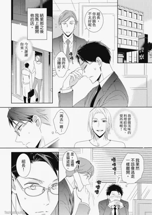 第144頁圖