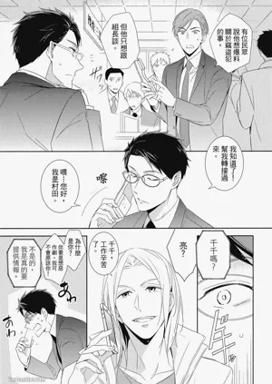 第145頁圖