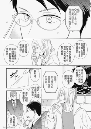 第146頁圖