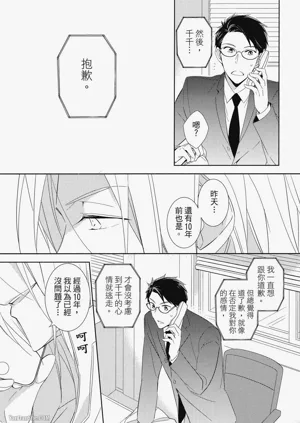 第147頁圖