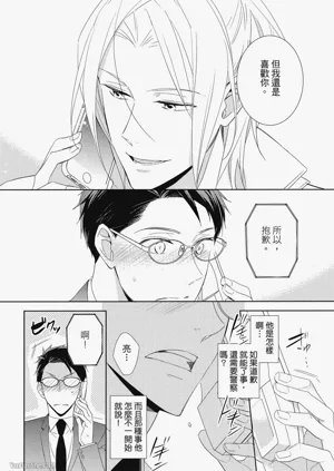 第148頁圖
