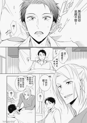 第150頁圖