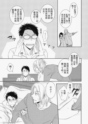 第151頁圖