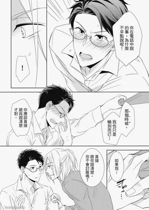 第152頁圖