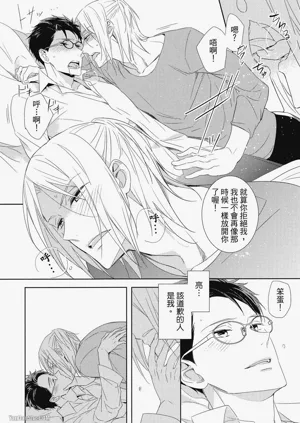 第154頁圖
