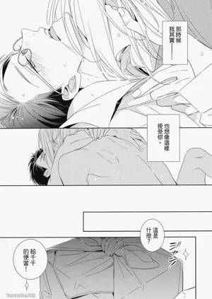 第155頁圖