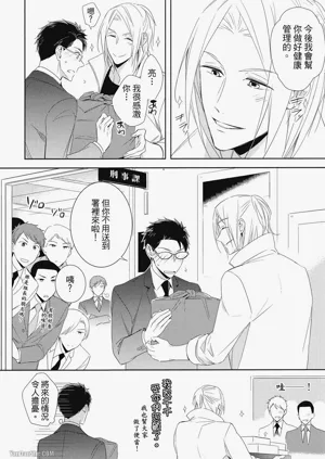 第156頁圖