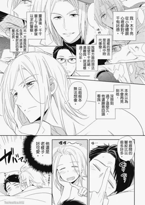 第159頁圖