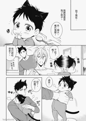 第16頁圖