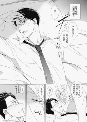 第160頁圖