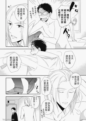第162頁圖